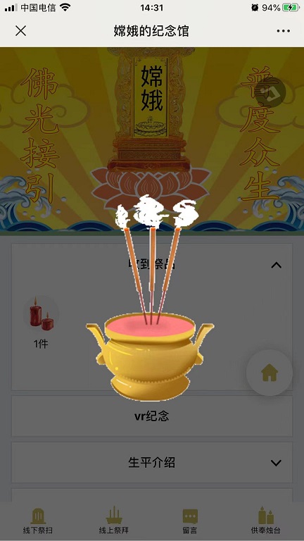 bcbf001c2885744e60d7db6c26a2ec9.jpg bcbf001c2885744e60d7db6c26a2ec9.jpg